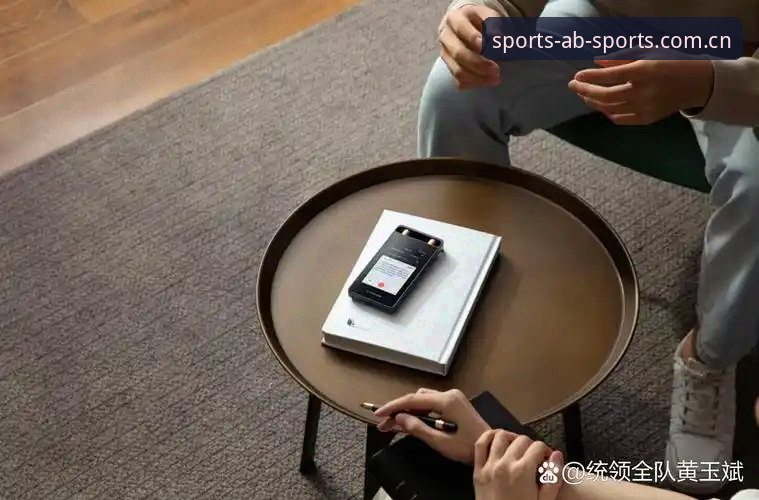 深度揭秘：AB体育苹果版体验背后的真实情况