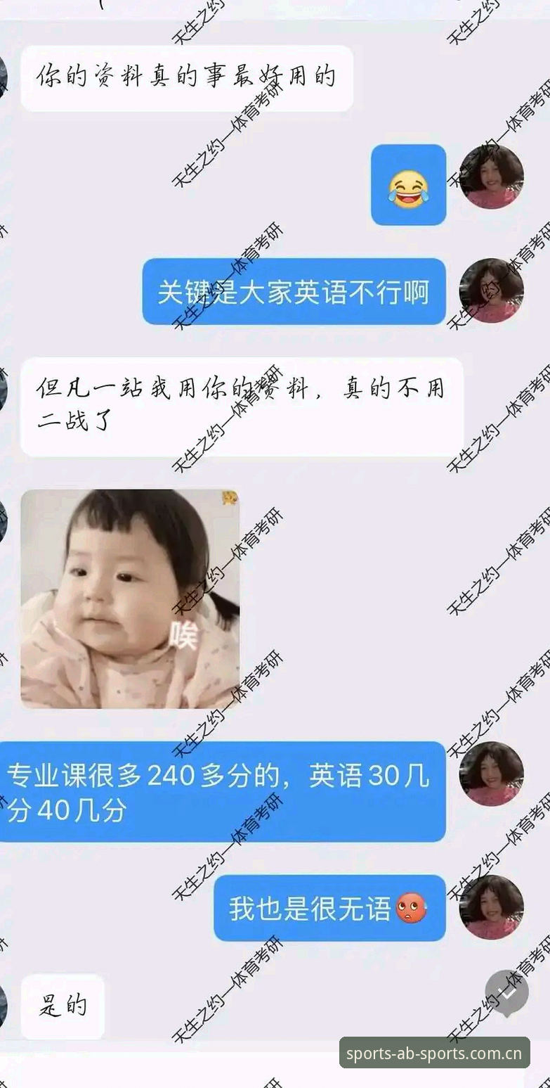 揭秘AB体育安卓下载评测背后的真相：2025新版APP体验全解析